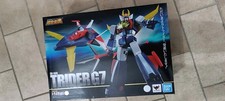 Soul chogokin 66r usato  Sermoneta
