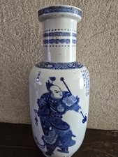 Vase porcelaine chine d'occasion  Trémentines