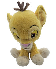 Lion king disney for sale  FLEETWOOD