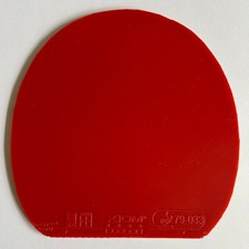 Xiom vega japan gebraucht kaufen  Gemmingen