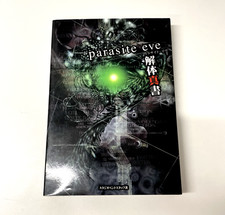 Strategy guide parasite for sale  LUTON