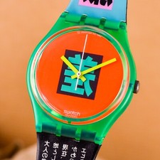 swatch kiki picasso usato swatch kiki picasso usato Novedrate