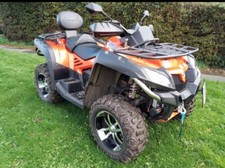 damaged quad bike for sale  UK