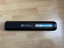 akku defekt gebraucht kaufen  Plochingen