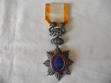 Médaille ordre dragon d'occasion  La Ciotat