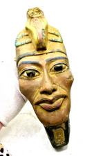egyptian mask for sale egyptian mask for sale DIDCOT