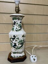 Masons ironstone green for sale  RHYL