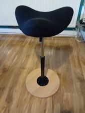Varier move tilting for sale  GLASGOW