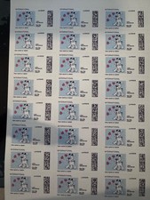 Planche timbres international d'occasion  Savigny-sur-Orge
