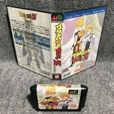 DRAGON BALL Z BUYUU RETSUDEN JAP SEGA MEGA DRIVE comprar usado  Enviando para Brazil