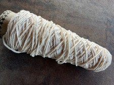 Spule baumwolle kordel gebraucht kaufen  Oppenweiler