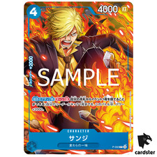 Sanji P P-095 [Promo] Saikyo Jump 7/2025 One Piece japonês comprar usado  Enviando para Brazil