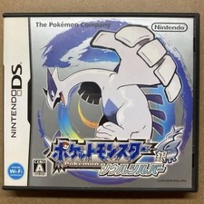 [Start-up confirmada e inicializada] Pokemon Silver Soul Silver comprar usado  Enviando para Brazil