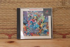 Rockman X3 PS a melhor versão Japão Playstation 1 PS1 Muito Bom Estado! comprar usado  Enviando para Brazil