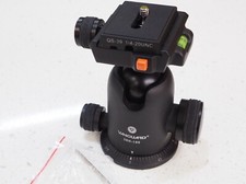 Vanguard sbh 100 for sale  SHEFFORD