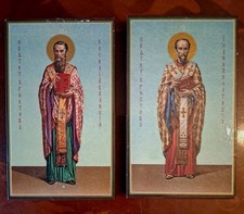 Greek orthodox handmade for sale Greek orthodox handmade for sale  GRAVESEND