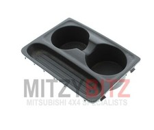Centre console cup for sale  ROTHERHAM