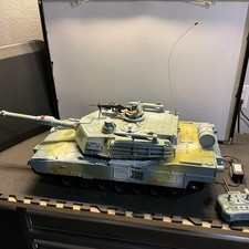 Heng long vintage for sale  Portland