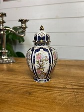 Vintage chinese oriental for sale  GRANTHAM