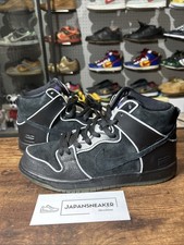 Tamanho 8.5 - Nike SB Dunk High Purple Box 833456-002 Autêntico SEM CAIXA 2016 comprar usado  Enviando para Brazil