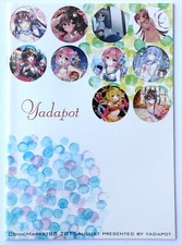 bag japanese books for sale bag japanese books for sale Cypress