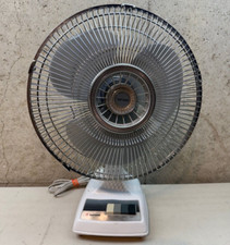 Vintage tatung electric for sale  Morris Plains