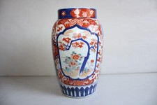 Antique japanese imari d'occasion  Expédié en Belgium