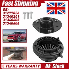 Front suspension top for sale  UK