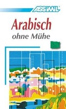 Assimil arabisch hne gebraucht kaufen  Berlin