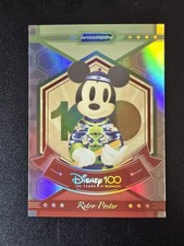 2023 phantom disney for sale  Ridge
