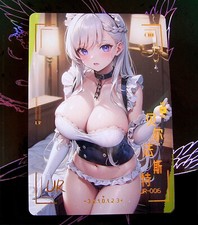Belfast azur lane d'occasion  Paris XII