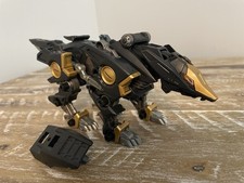Zoids hmm 046 for sale  Garfield