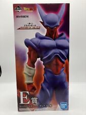 Dragon ball ichiban d'occasion  Expédié en Belgium