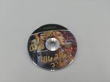 Shenmue II 2 (Microsoft Xbox) 😒Somente disco😒 comprar usado  Enviando para Brazil
