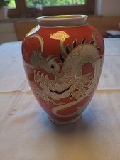 schaubach kunst vase gebraucht kaufen schaubach kunst vase gebraucht kaufen Neu-Ulm