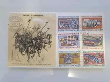 Francobolli stamps anni usato  Sanremo