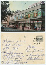 58537 - Tarnobrzeg - Spoldzielczy Dom Handlowy - Widokówka, biegł na sprzedaż  Wysyłka do Poland
