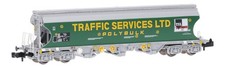 373 237 graham for sale  UK
