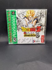 Dragon ball ultimate for sale  Tampa