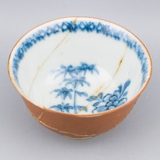 Chinese café lait for sale  LEATHERHEAD