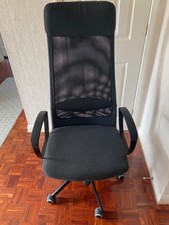 Ikea markus ergonomic for sale  BEMBRIDGE