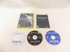 Usado, Disco perfeito Xbox 360 Star Ocean The Last Hope - Inc manual NTSC-J frete grátis comprar usado  Enviando para Brazil