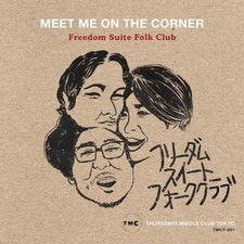 Usado, [New/Shinjuku] Freedom Suite Folk Club/MEET ME ON THE CORNER [2019 RECORD STORE comprar usado  Enviando para Brazil