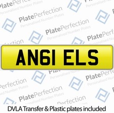 An61 els angel for sale  UK