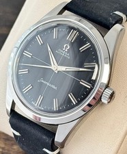 Omega seamaster automatic for sale  LONDON