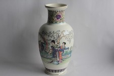 Vase porcelaine chine d'occasion Vase porcelaine chine d'occasion  Seyssel