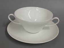 Suppentasse rosenthal romanze gebraucht kaufen  Karlsruhe
