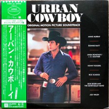 Various urban cowboy gebraucht kaufen  Berlin