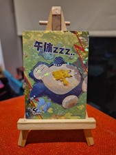 chinese baby for sale chinese baby for sale READING