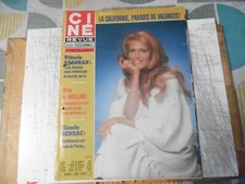 Cine revue 1980 d'occasion  La Machine